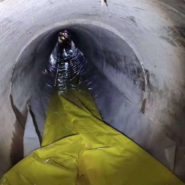 筠连管道紫外光固化修复